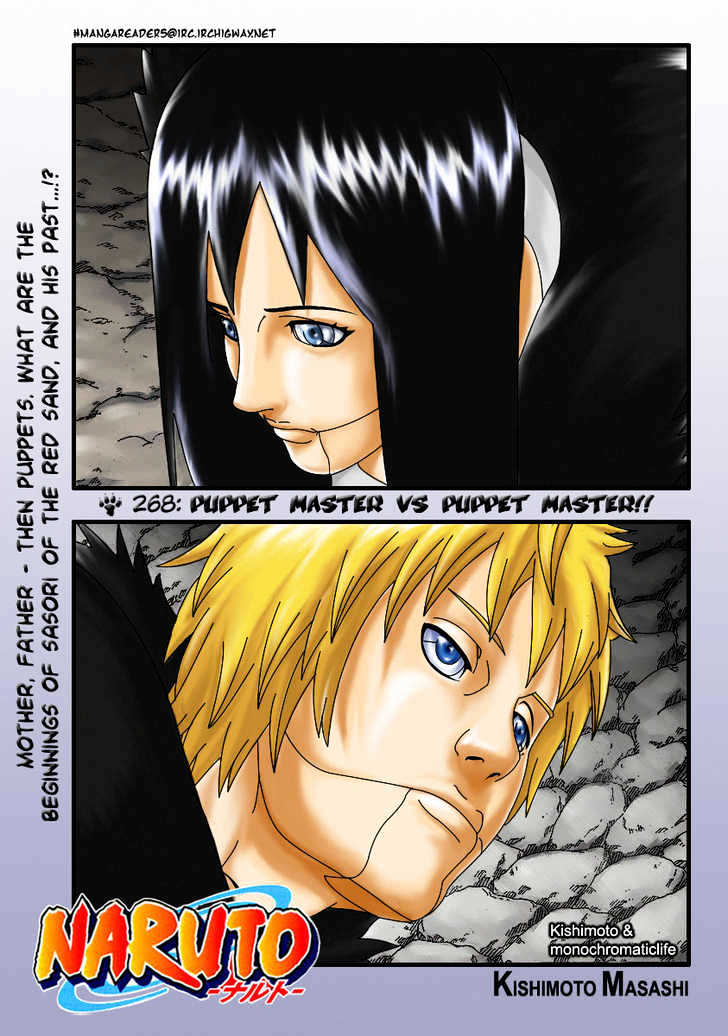 Naruto - Vol.30 Chapter 268 : Puppet Master Vs. Puppet Master!!