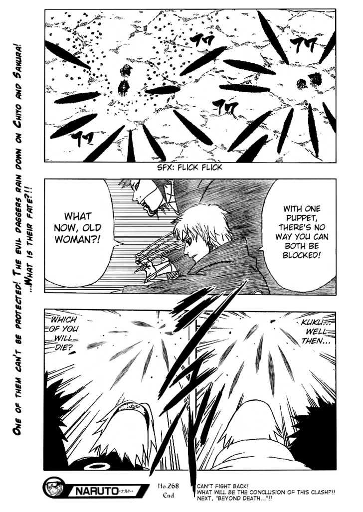 Naruto - Vol.30 Chapter 268 : Puppet Master Vs. Puppet Master!!