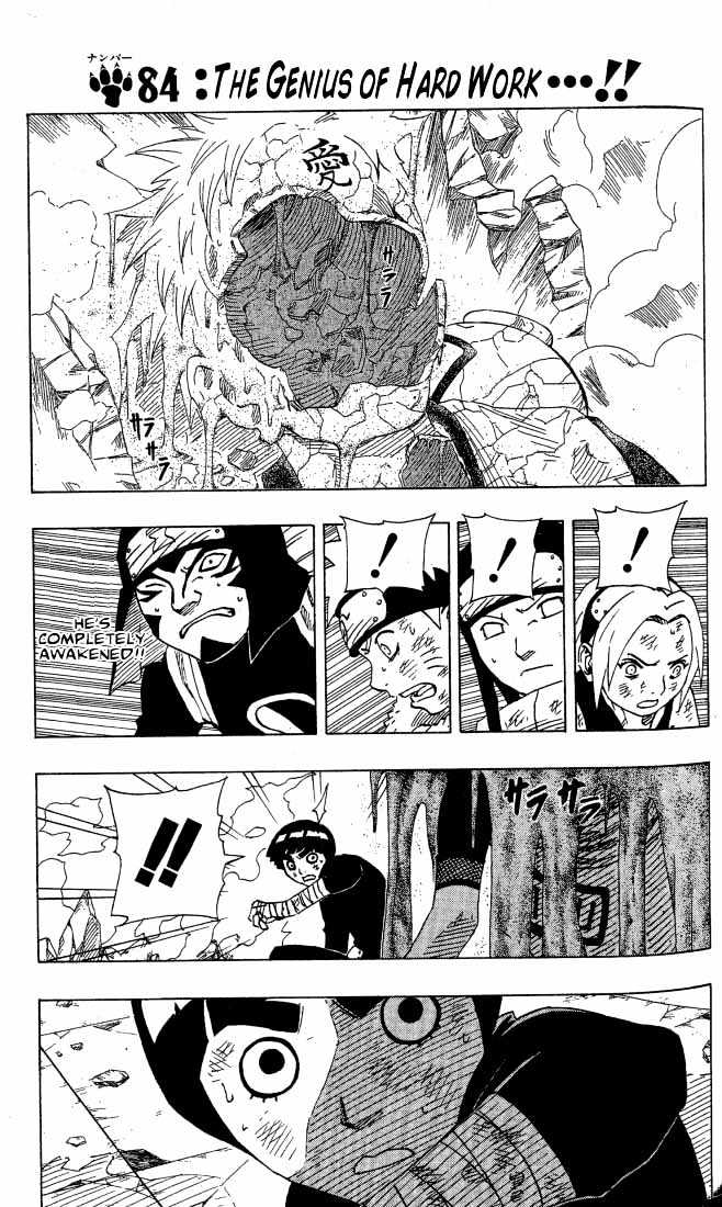 Naruto - Vol.10 Chapter 84 : The Genius Of Hard Work...!!