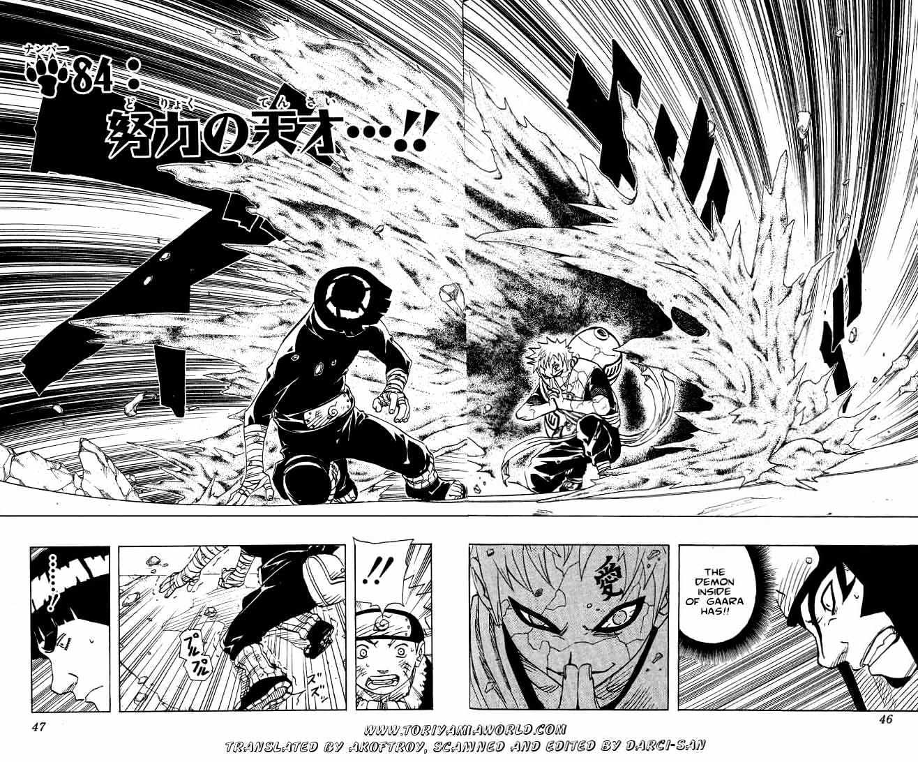 Naruto - Vol.10 Chapter 84 : The Genius Of Hard Work...!!