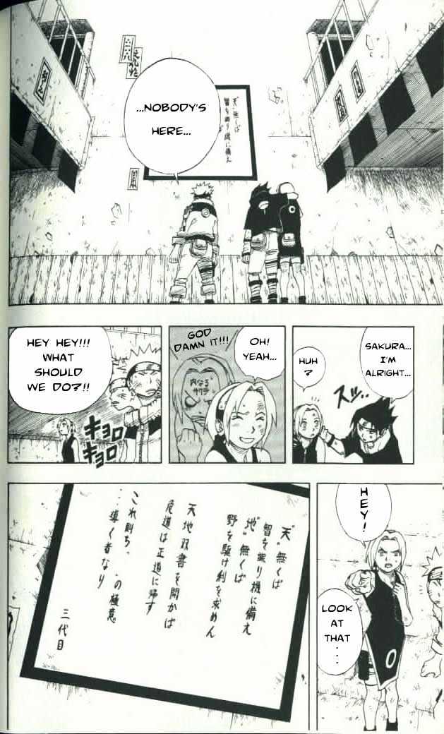 Naruto - Vol.7 Chapter 63 : The Other Face