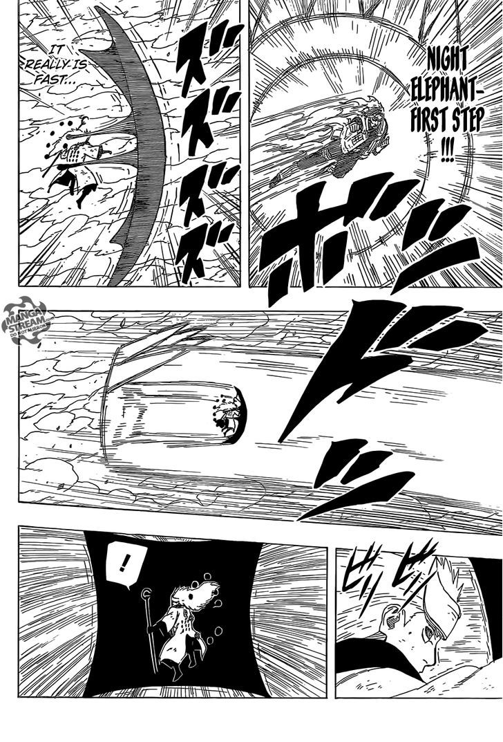 Naruto - Vol.70 Chapter 669 : Eight Inner Gates Battle Formation...!!