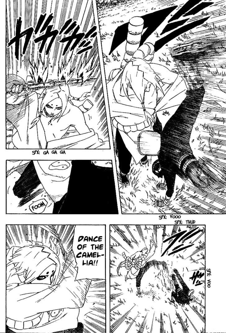 Naruto - Vol.24 Chapter 211 : Unpredictable...!!