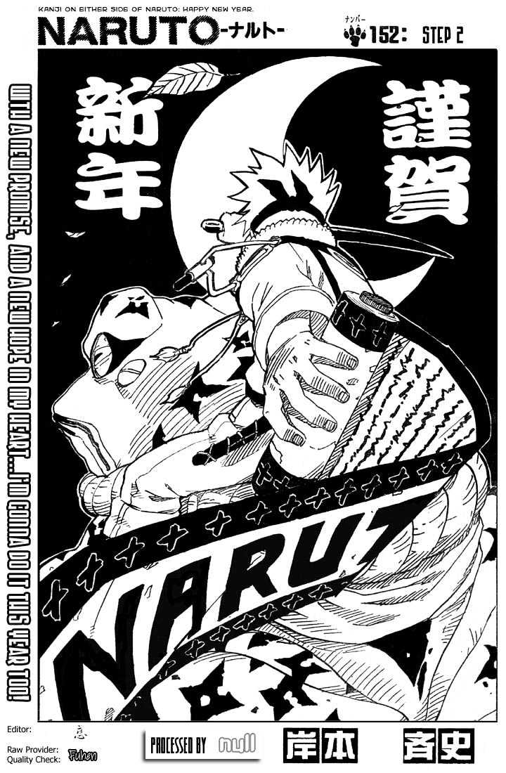 Naruto - Vol.17 Chapter 152 : The Second State