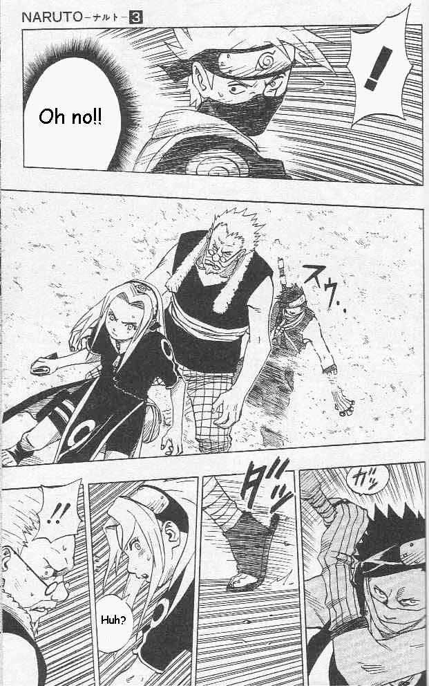 Naruto - Vol.3 Chapter 26 : Crumbling Sharingan