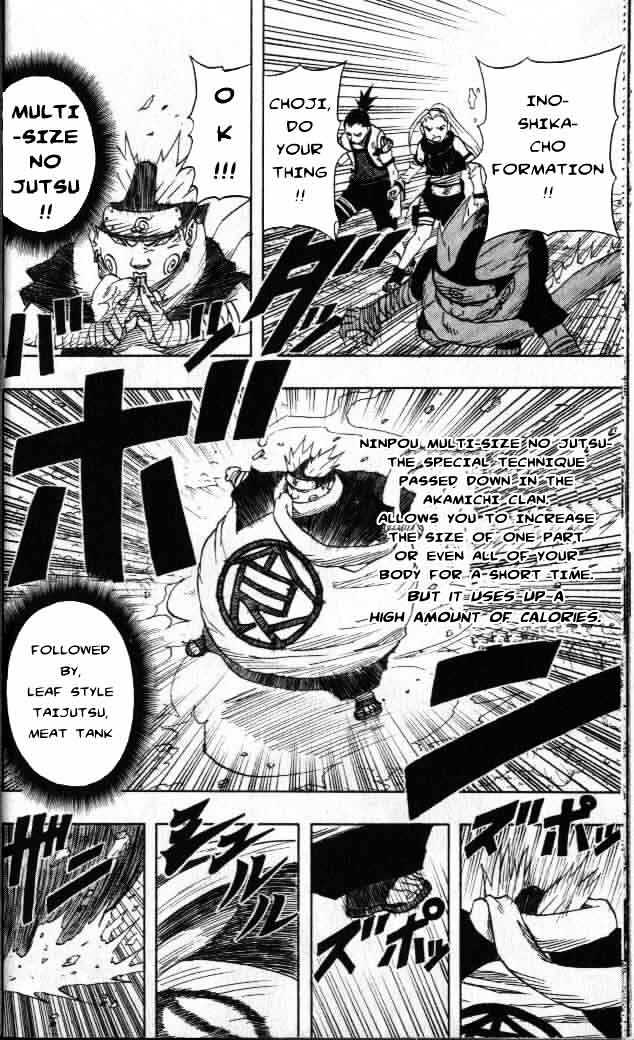 Naruto - Vol.7 Chapter 55 : All-Out War...!!