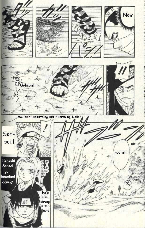 Naruto - Vol.2 Chapter 13 : I'm A Ninja