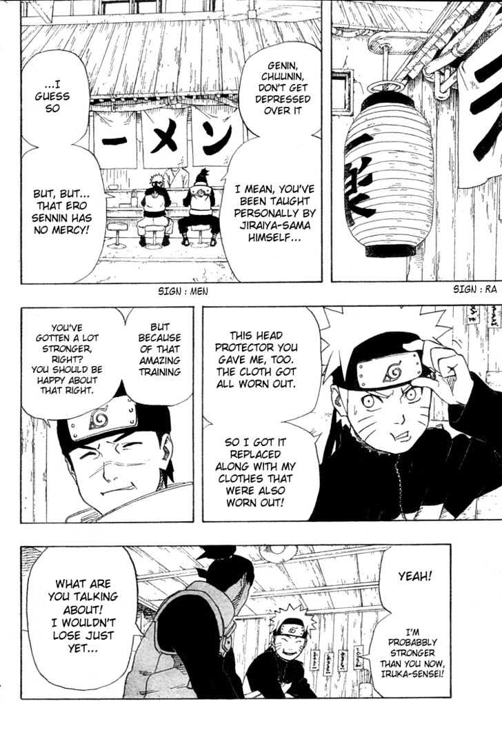 Naruto - Vol.28 Chapter 248 : Ambushing The Sand