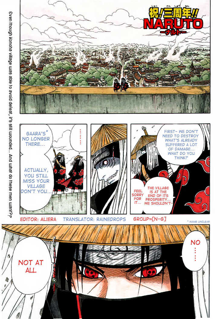 Naruto - Vol.16 Chapter 139 : That Person's Name Is...?