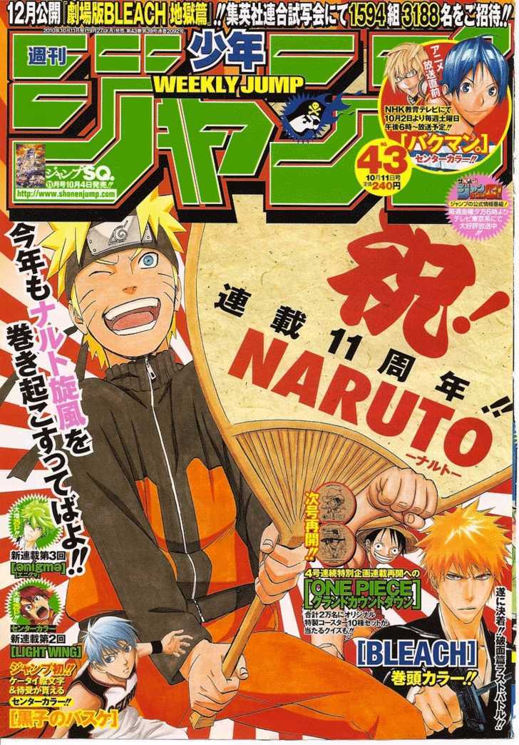 Naruto - Vol.54 Chapter 511 : Let's Go Home