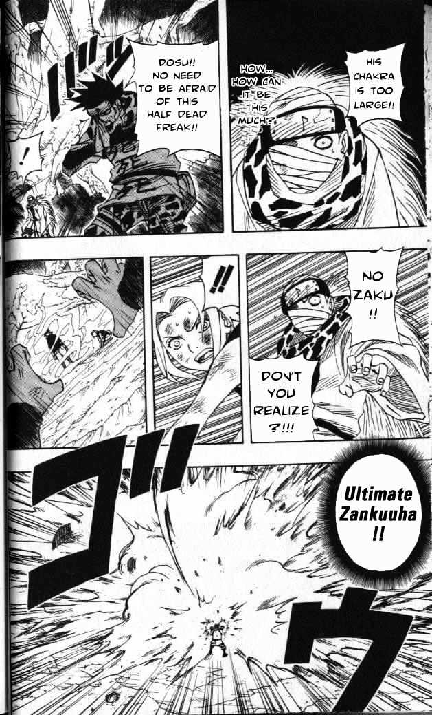 Naruto - Vol.7 Chapter 56 : Granted Power..!!