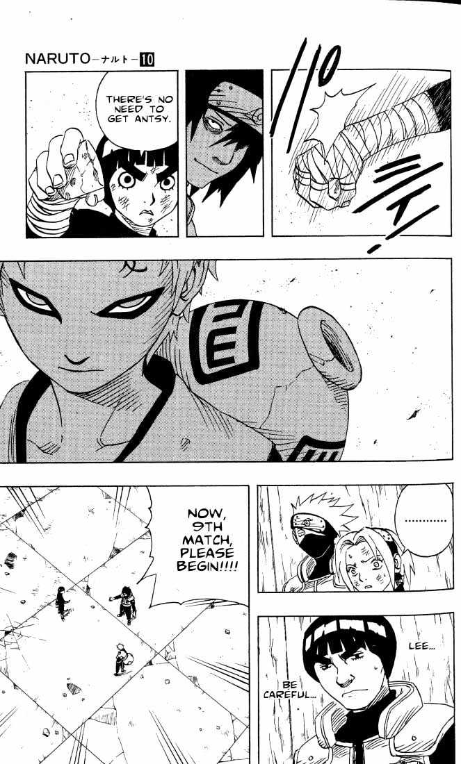 Naruto - Vol.10 Chapter 82 : Lee's Secret!!