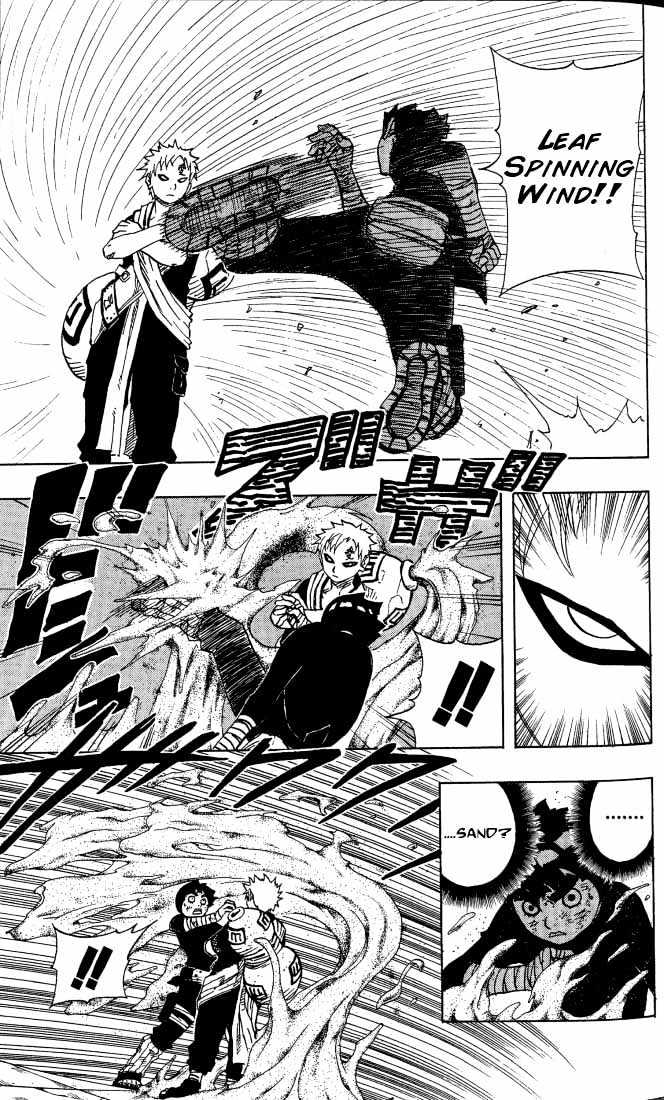 Naruto - Vol.10 Chapter 82 : Lee's Secret!!