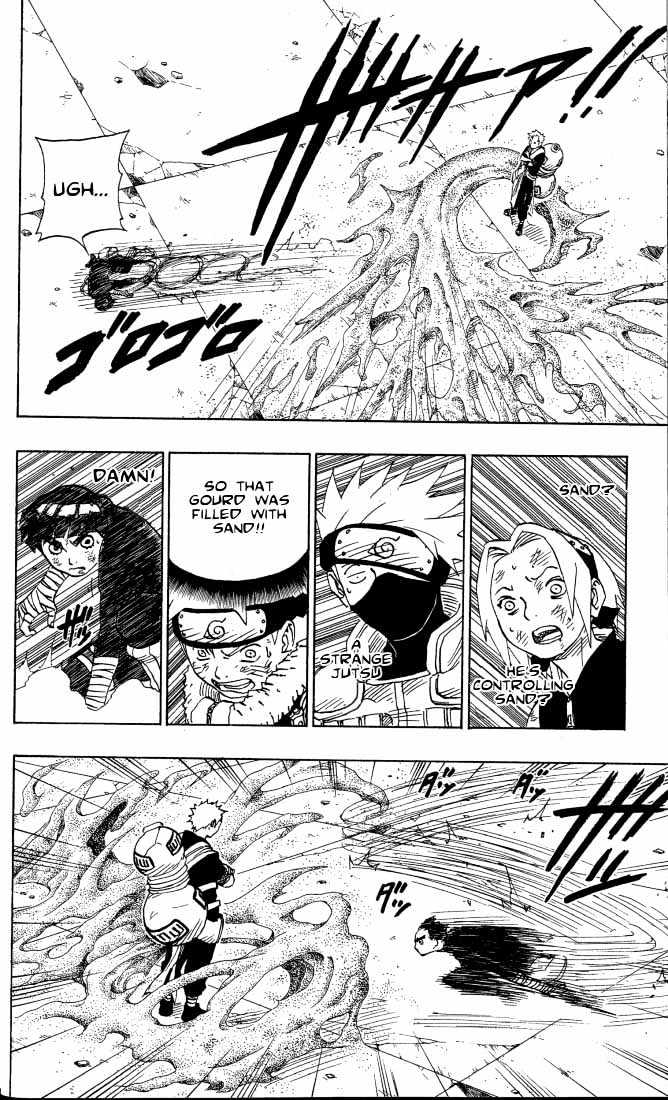 Naruto - Vol.10 Chapter 82 : Lee's Secret!!