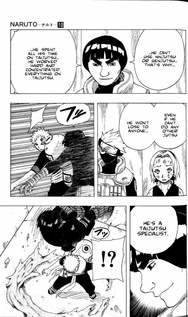 Naruto - Vol.10 Chapter 82 : Lee's Secret!!