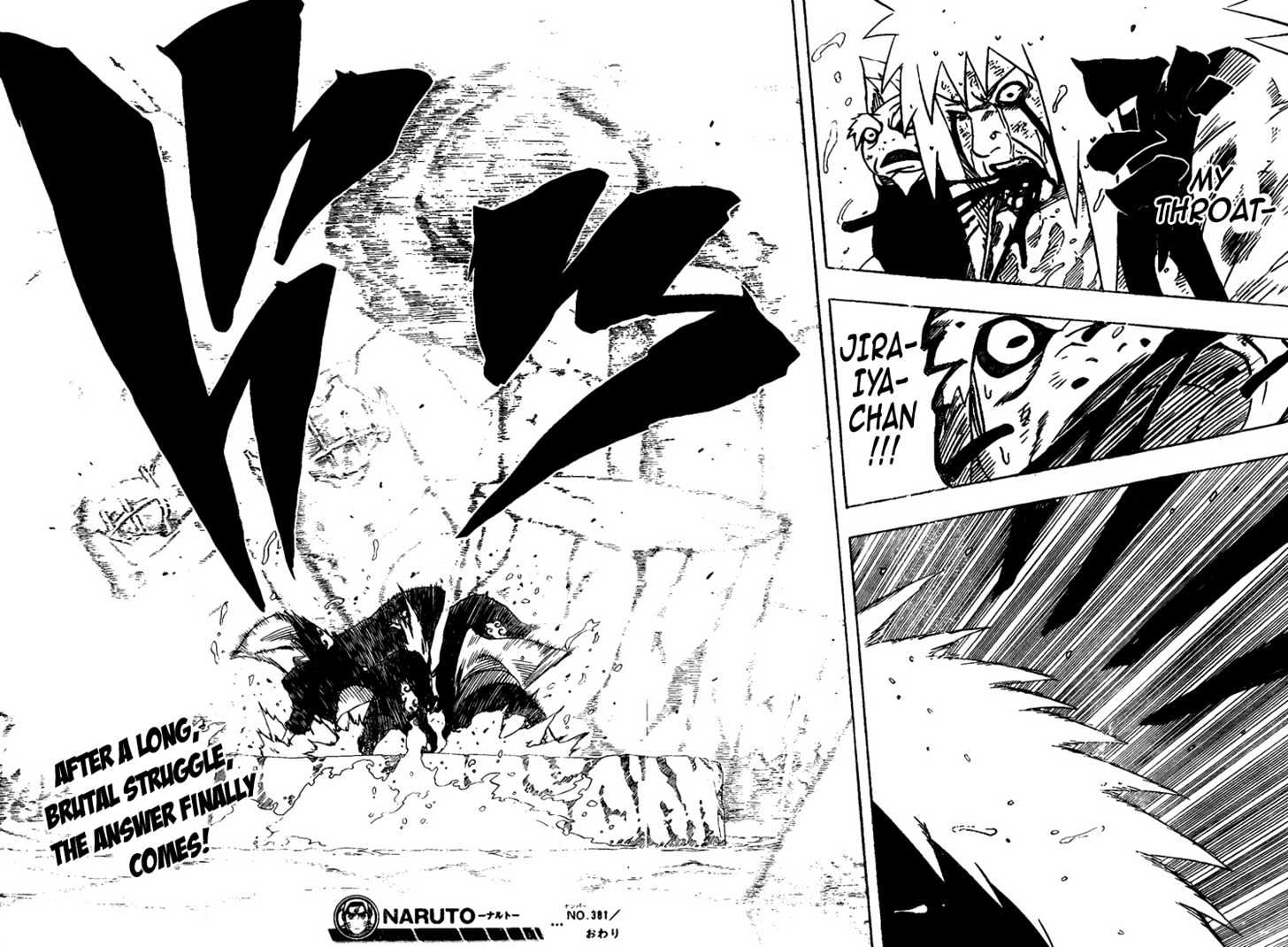 Naruto - Vol.42 Chapter 381 : His True Identity!