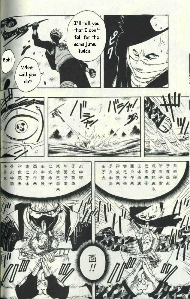 Naruto - Vol.2 Chapter 15 : Sharingan Ressurected