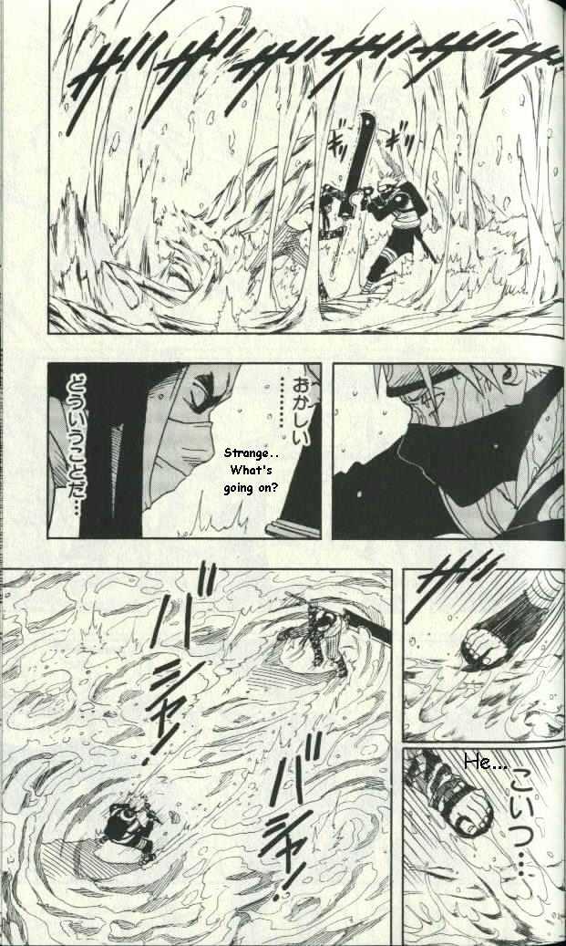 Naruto - Vol.2 Chapter 15 : Sharingan Ressurected