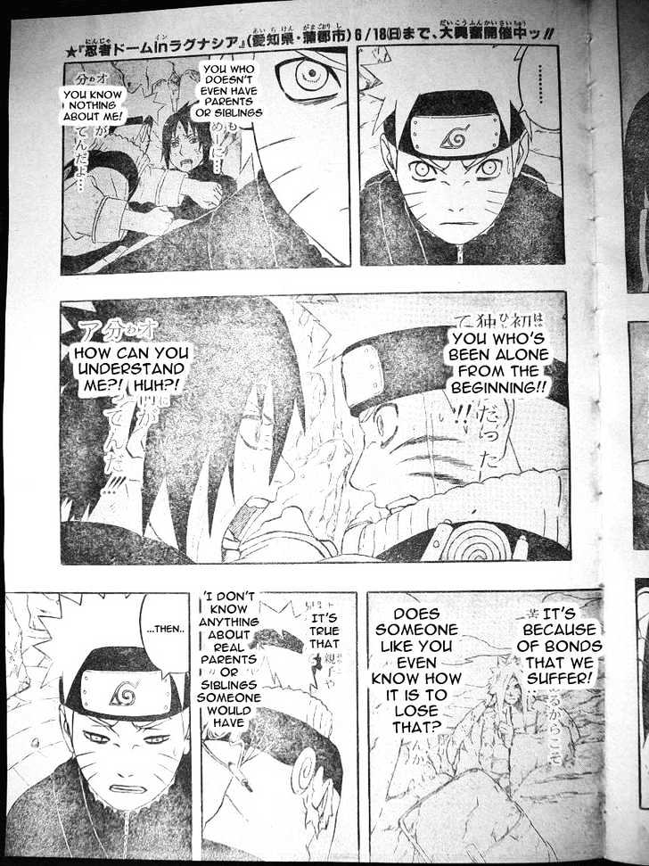 Naruto - Vol.34 Chapter 307 : On A Whim...!!