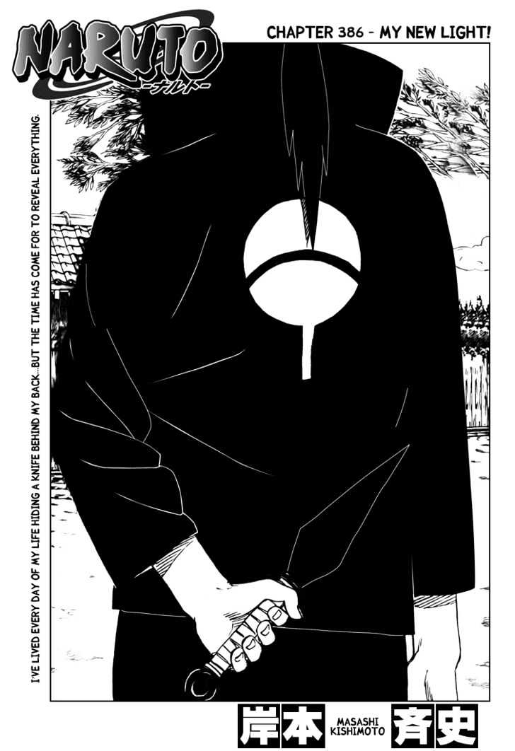 Naruto - Vol.42 Chapter 386 : My New Light!