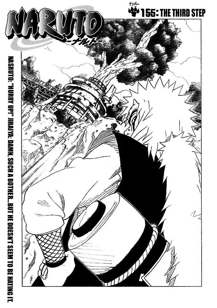 Naruto - Vol.18 Chapter 155 : The Third Step