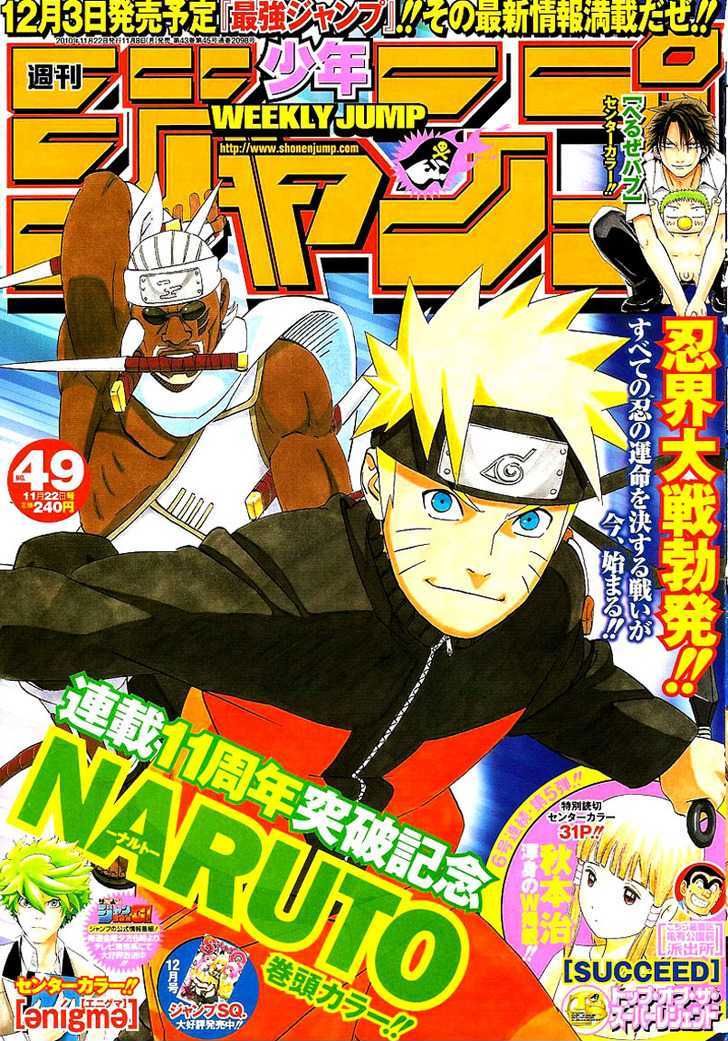 Naruto - Vol.55 Chapter 515 : The Beginning Of The Great War!