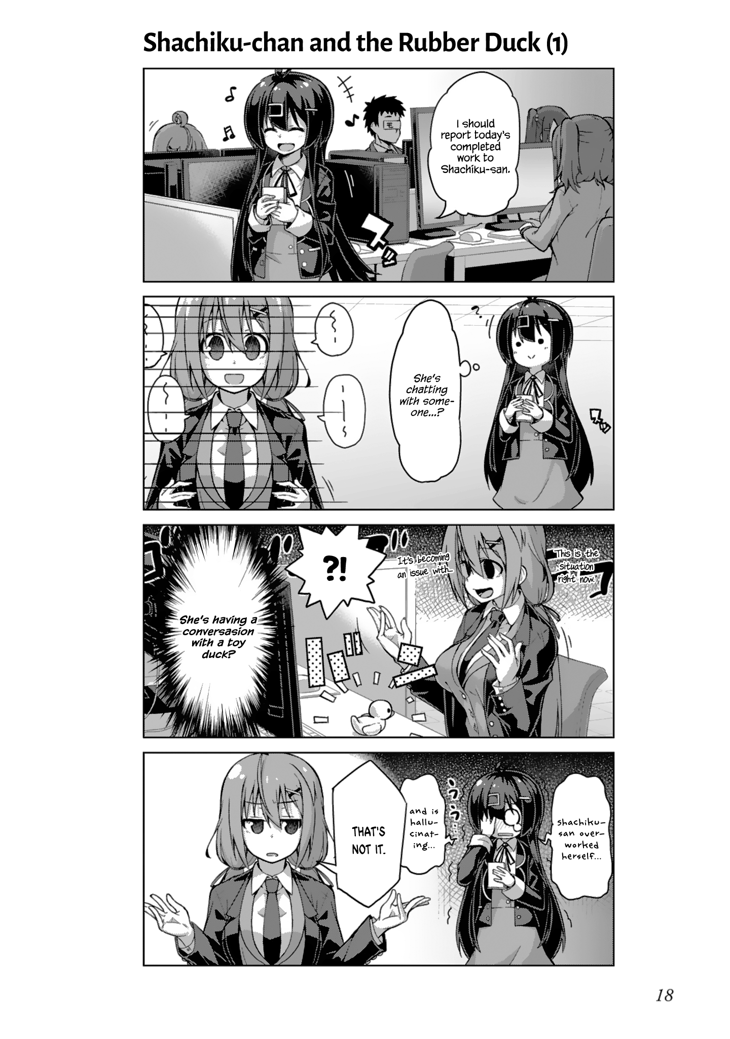 Ikinokore! Shachiku-Chan - Vol.3 Chapter 14: The Story Of Christmas