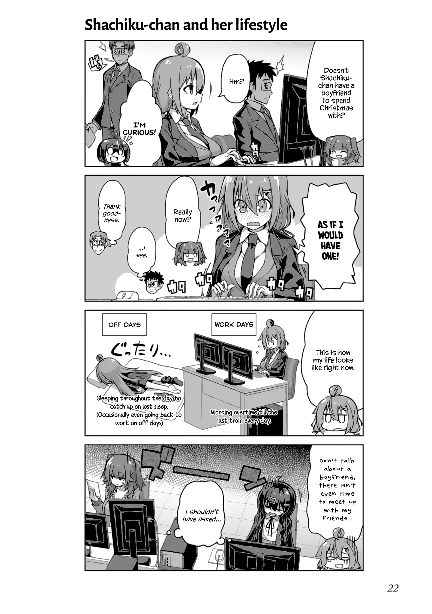 Ikinokore! Shachiku-Chan - Vol.3 Chapter 14: The Story Of Christmas