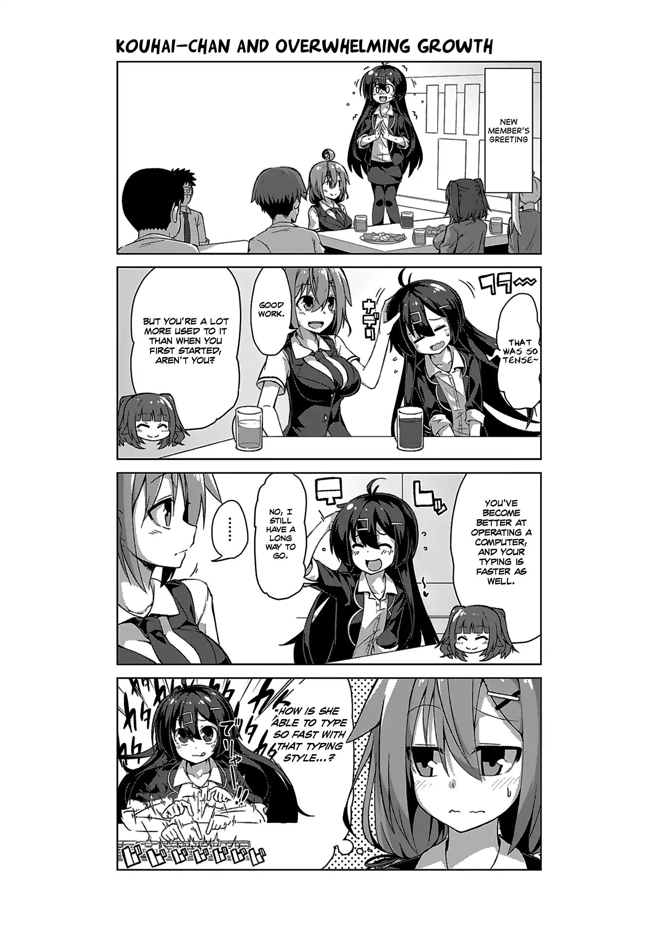 Ikinokore! Shachiku-Chan - Vol.2 Chapter 7: The Story Of A Fun Drinking Party