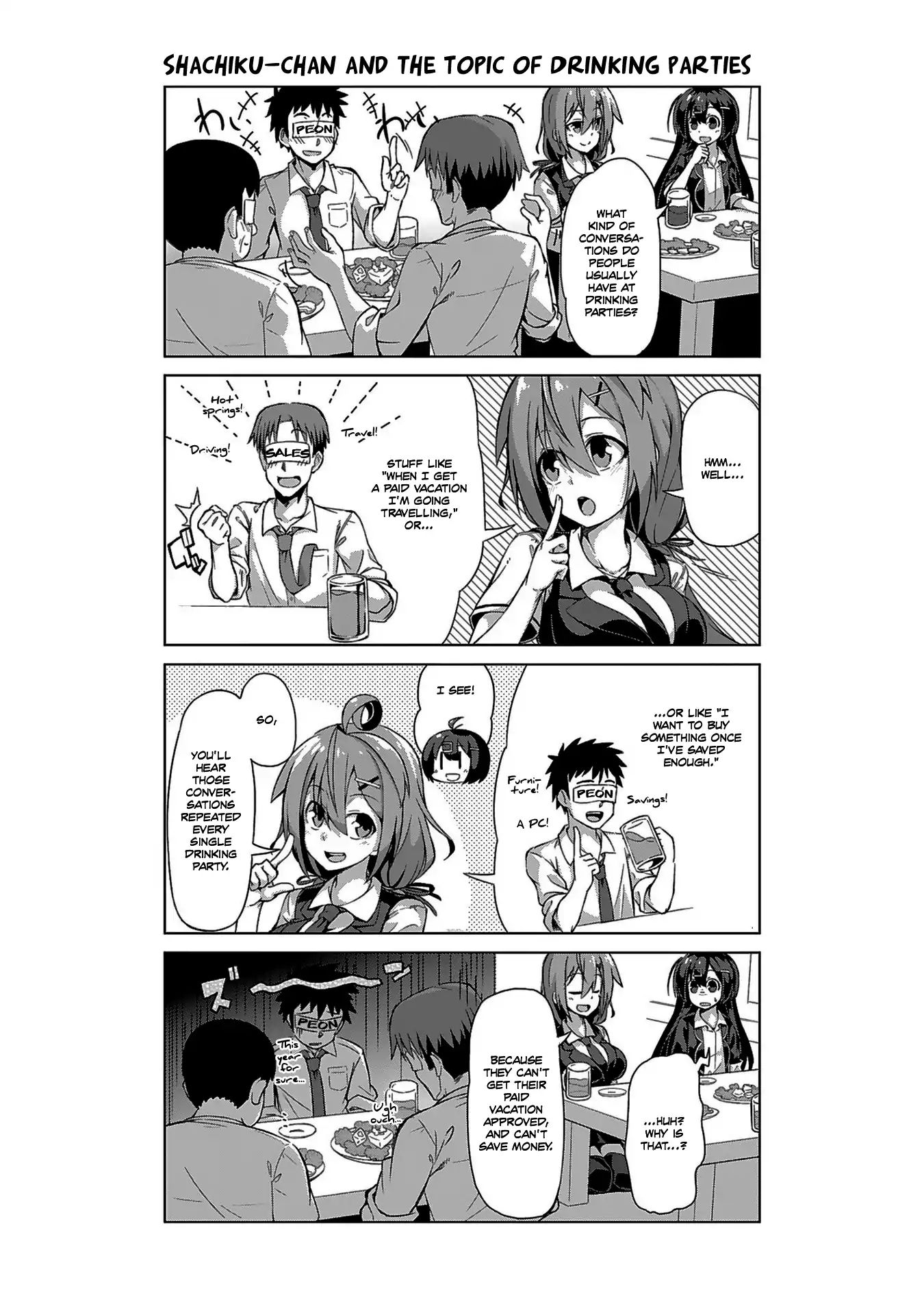 Ikinokore! Shachiku-Chan - Vol.2 Chapter 7: The Story Of A Fun Drinking Party