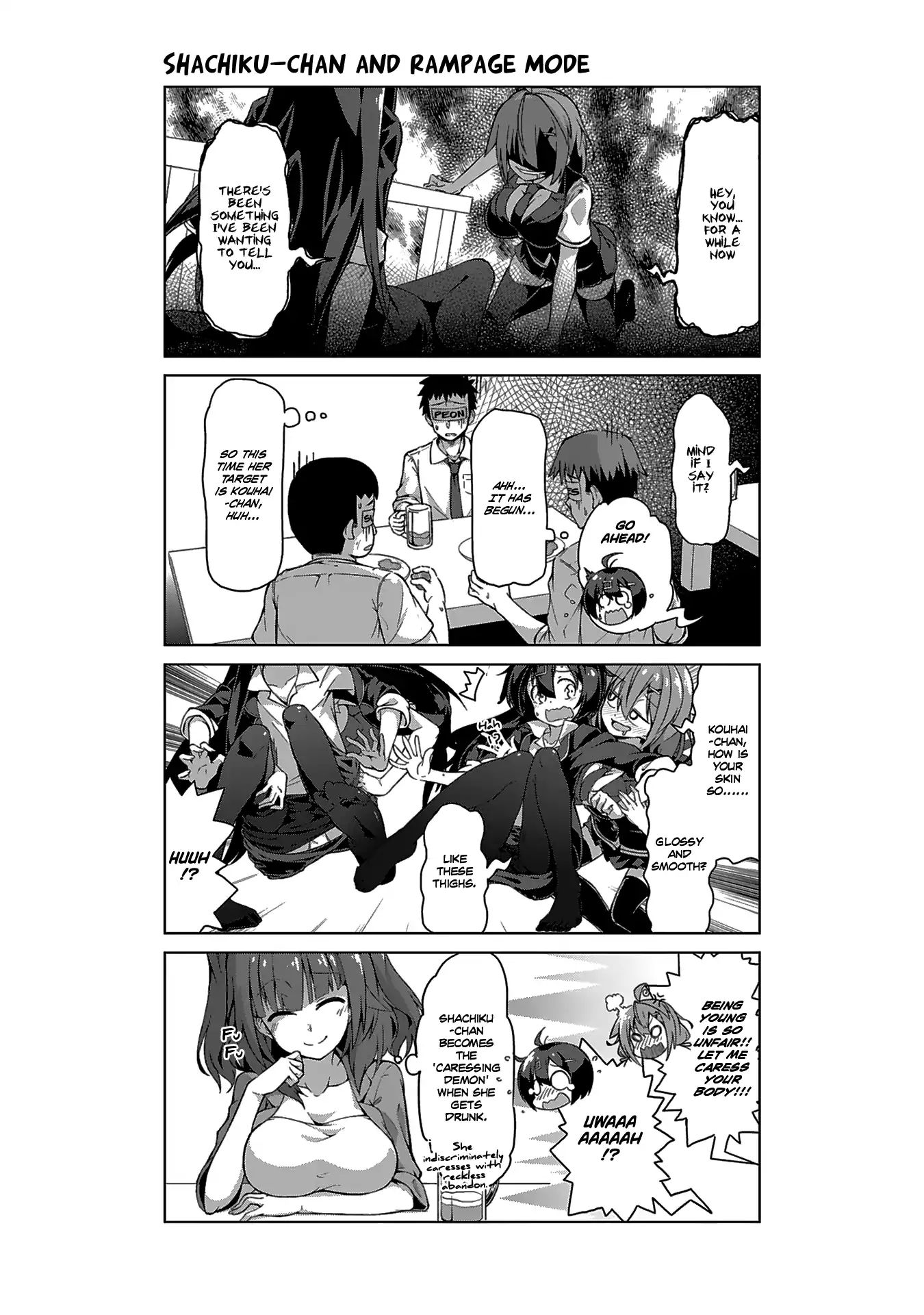 Ikinokore! Shachiku-Chan - Vol.2 Chapter 7: The Story Of A Fun Drinking Party