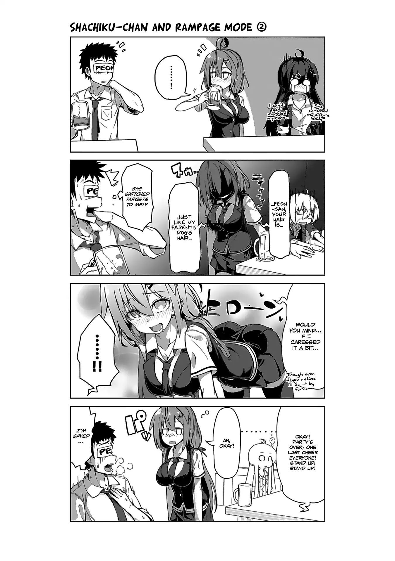 Ikinokore! Shachiku-Chan - Vol.2 Chapter 7: The Story Of A Fun Drinking Party