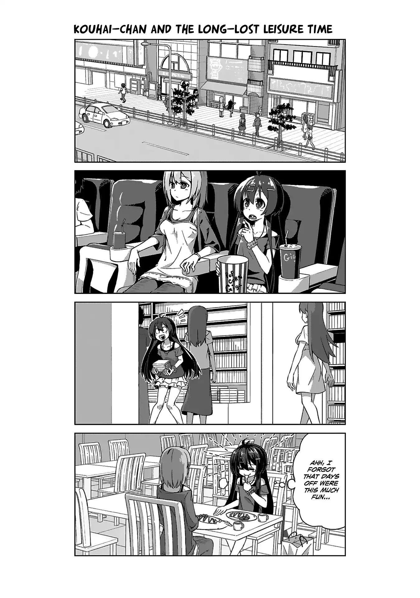 Ikinokore! Shachiku-Chan - Vol.2 Chapter 8: The Story Of Everyone S Day Off