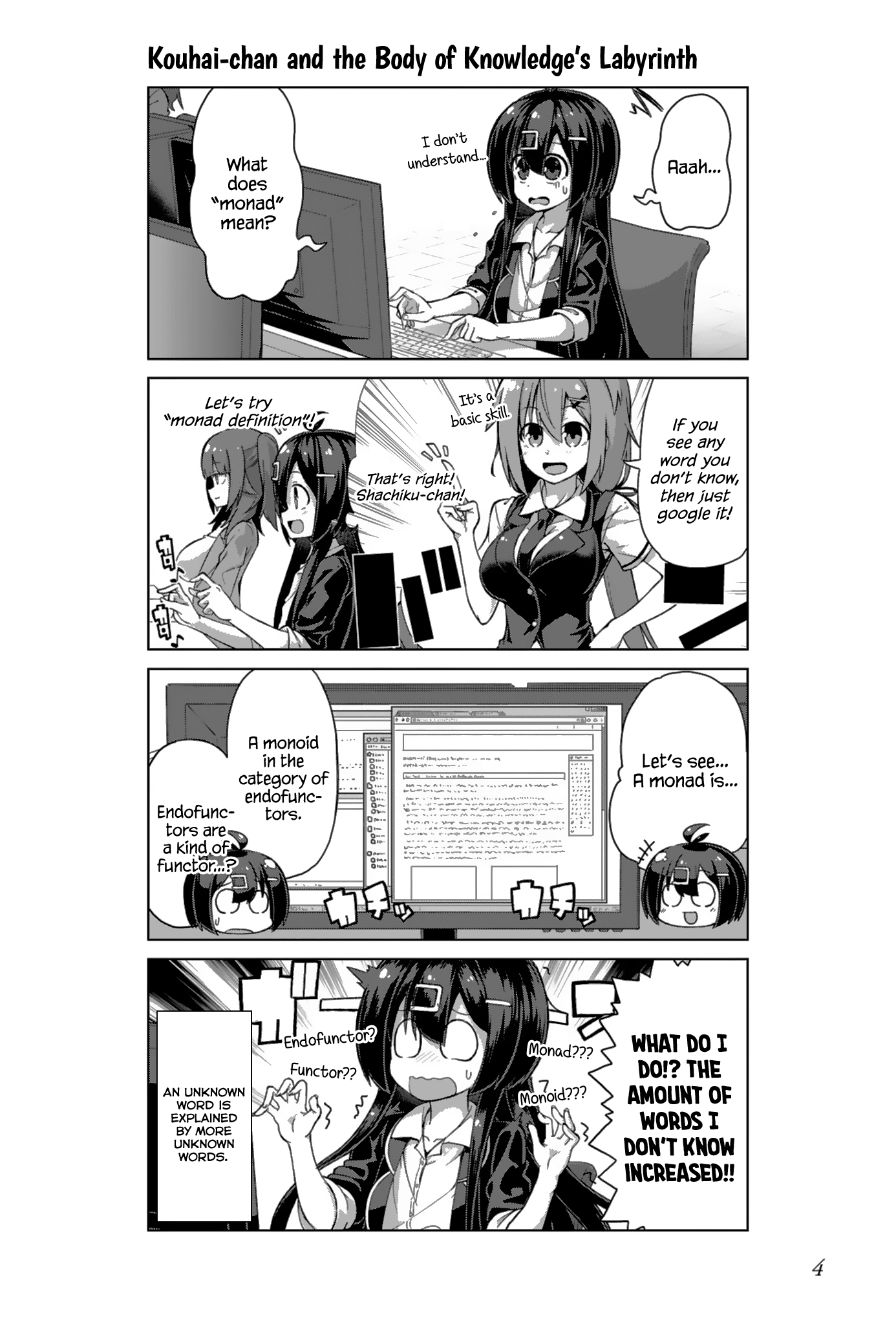 Ikinokore! Shachiku-Chan - Vol.3 Chapter 13: The Story Of An Adult S Sleepover