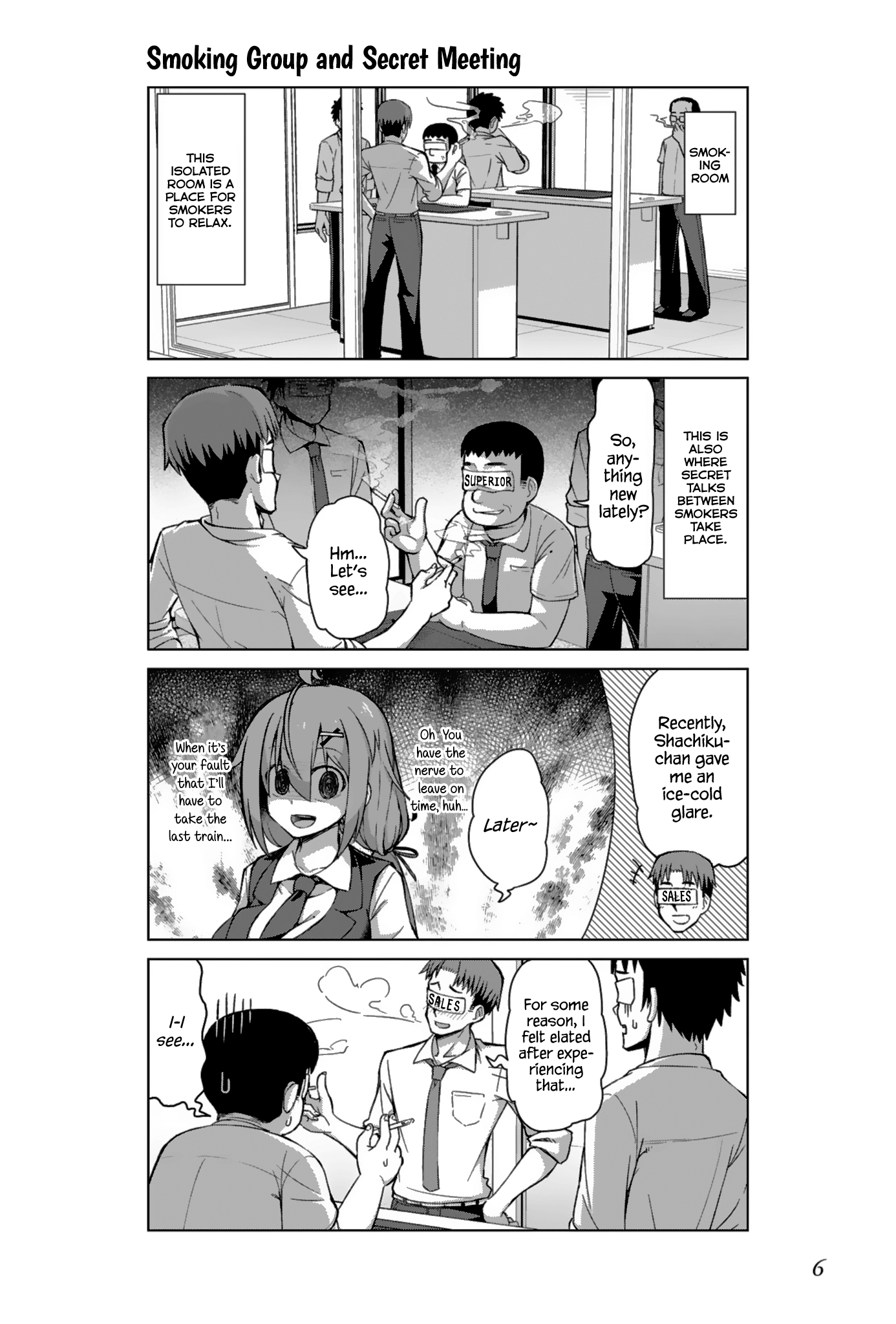 Ikinokore! Shachiku-Chan - Vol.3 Chapter 13: The Story Of An Adult S Sleepover