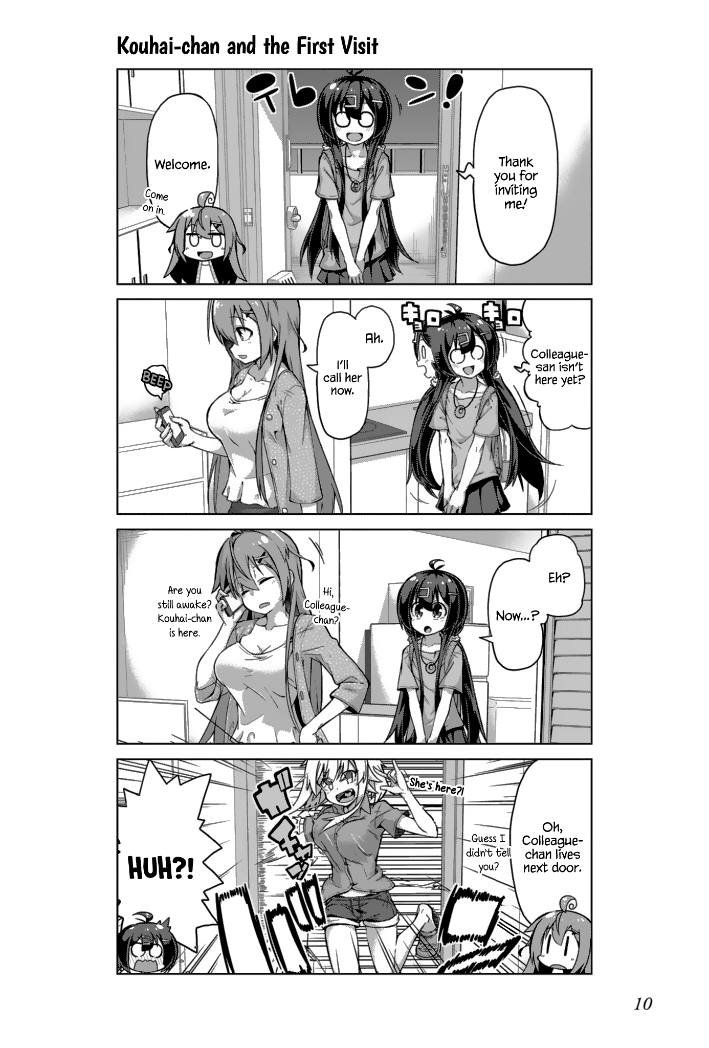 Ikinokore! Shachiku-Chan - Vol.3 Chapter 13: The Story Of An Adult S Sleepover