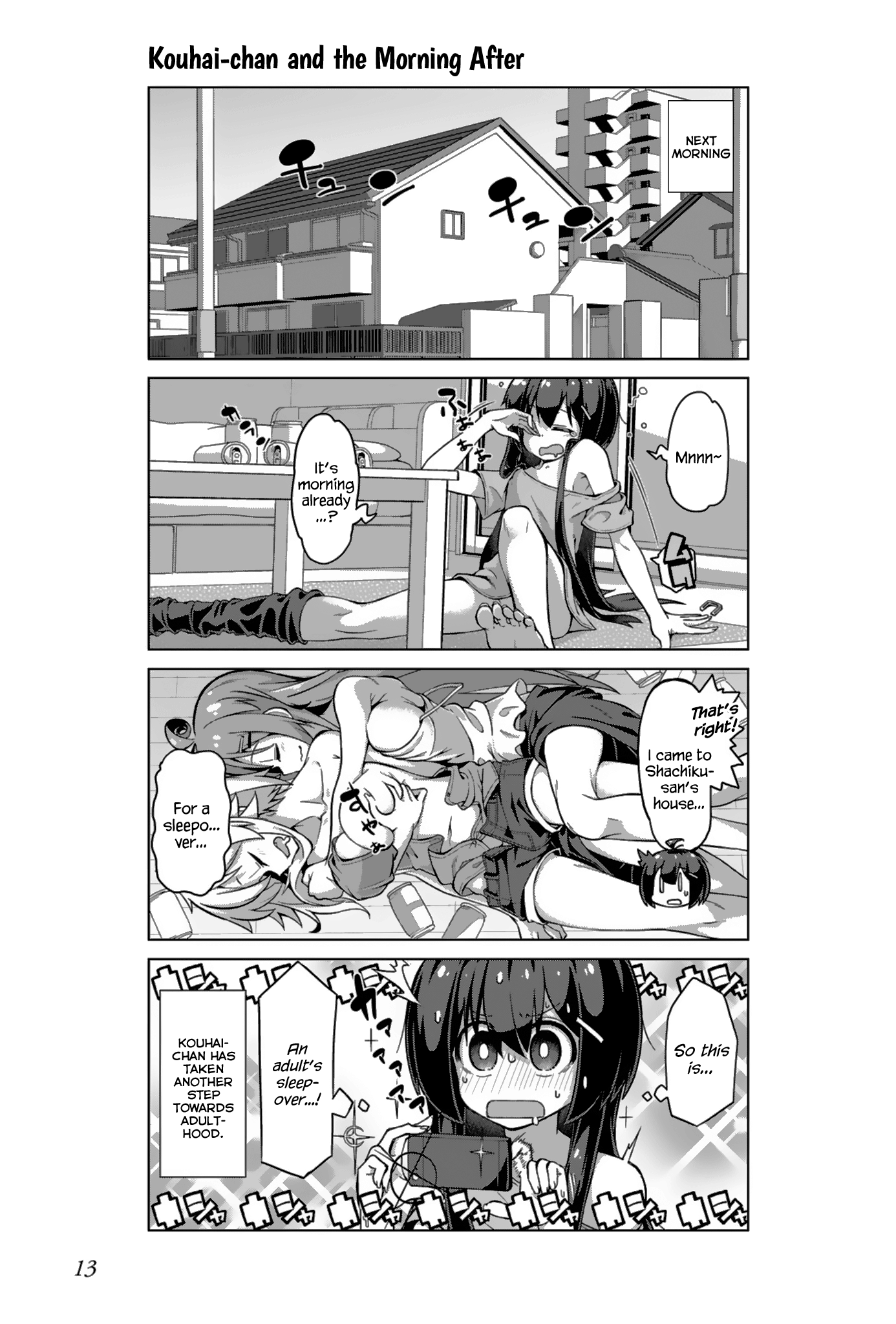 Ikinokore! Shachiku-Chan - Vol.3 Chapter 13: The Story Of An Adult S Sleepover