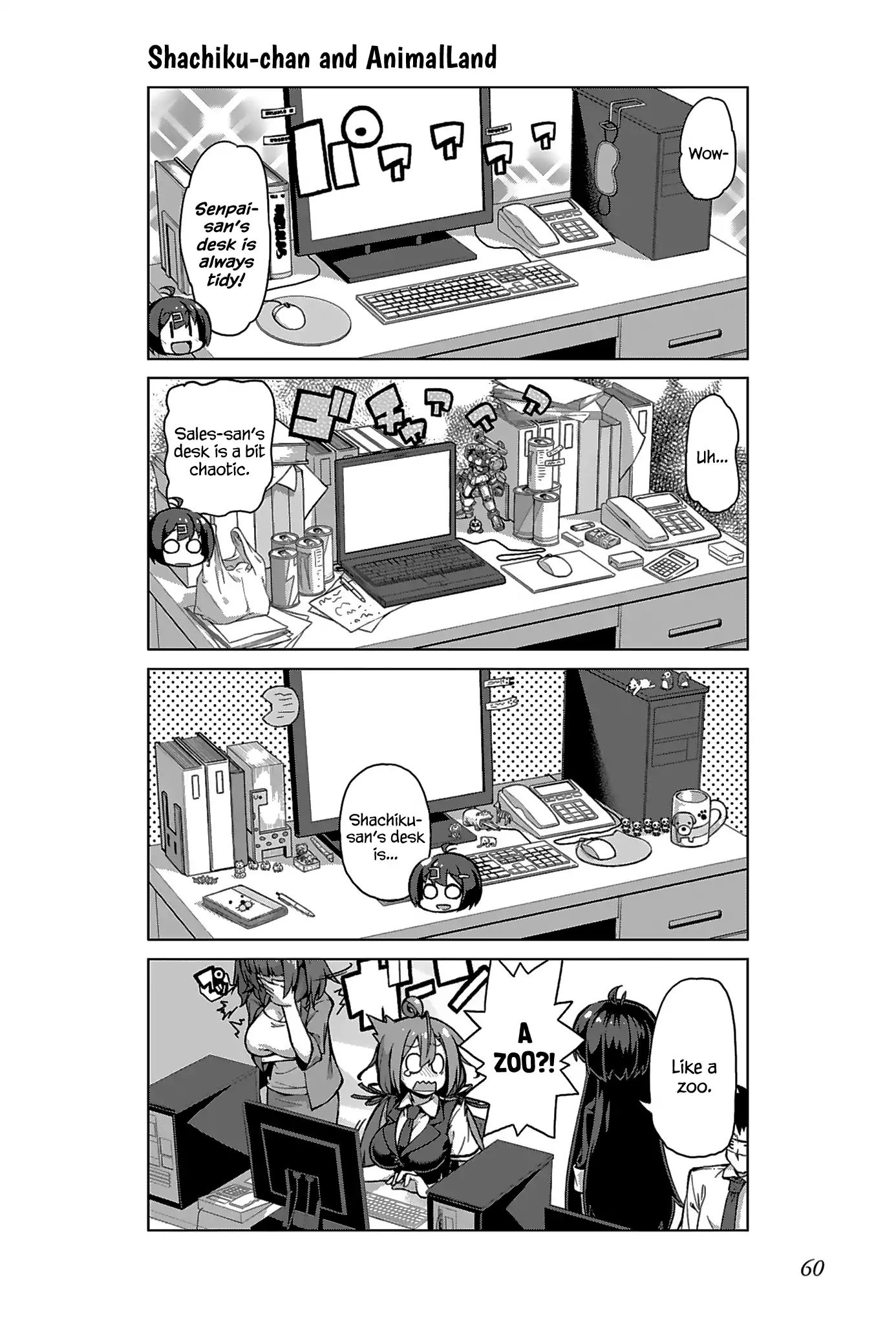 Ikinokore! Shachiku-Chan - Vol.2 Chapter 11: The Story Of Work Environment