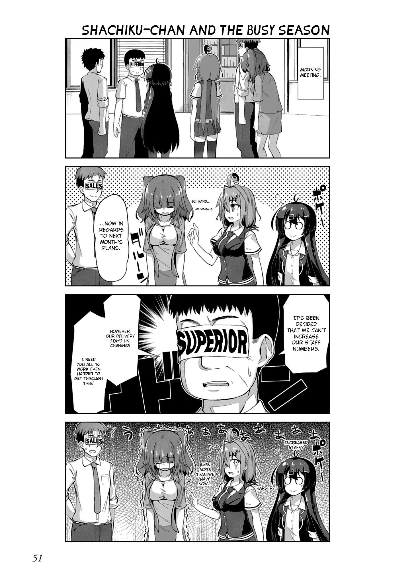 Ikinokore! Shachiku-Chan - Vol.1 Chapter 5: The Story Of The Colleague