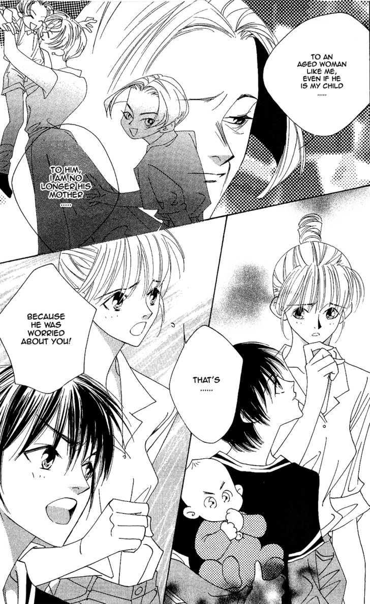 Yu No Hana Tsubame - Vol.2 Chapter 6