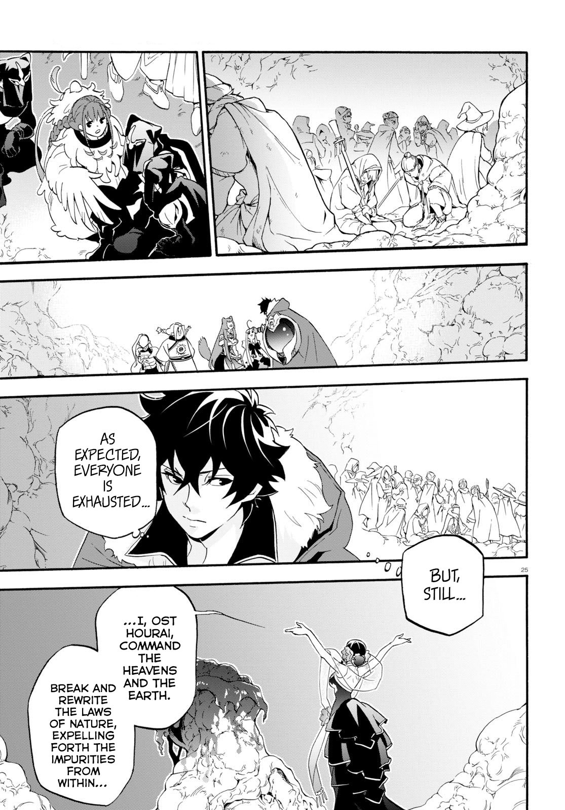 The Rising Of The Shield Hero - Chapter 59