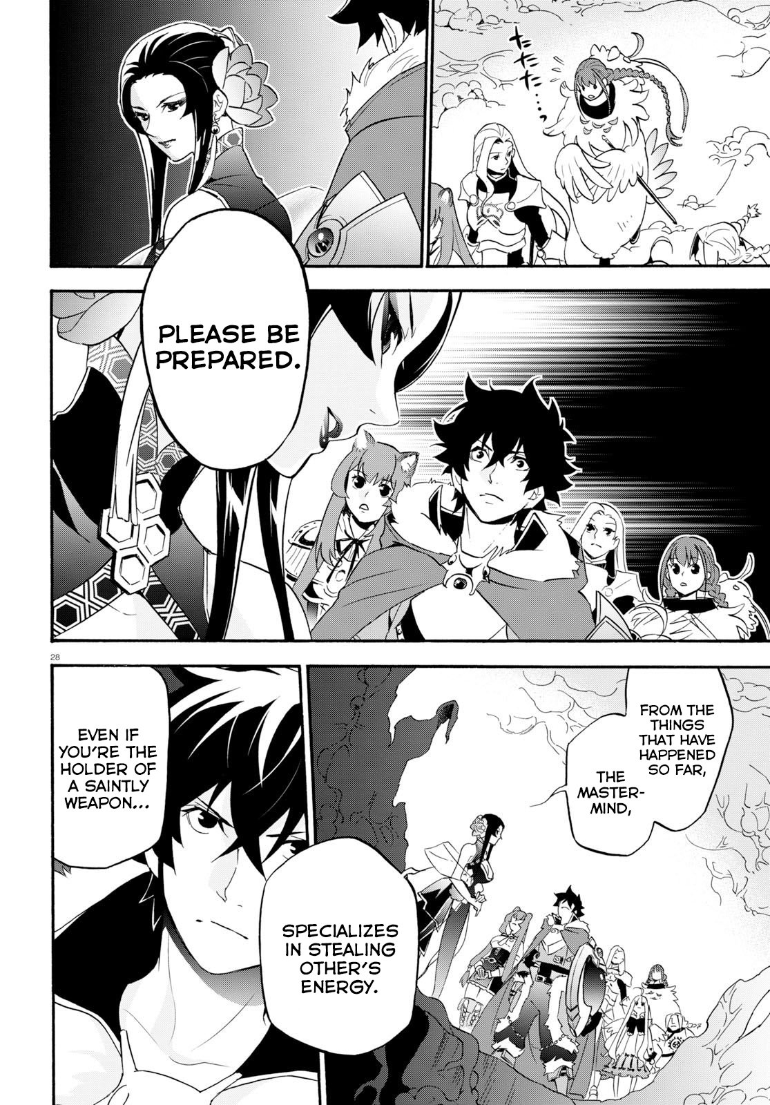 The Rising Of The Shield Hero - Chapter 59