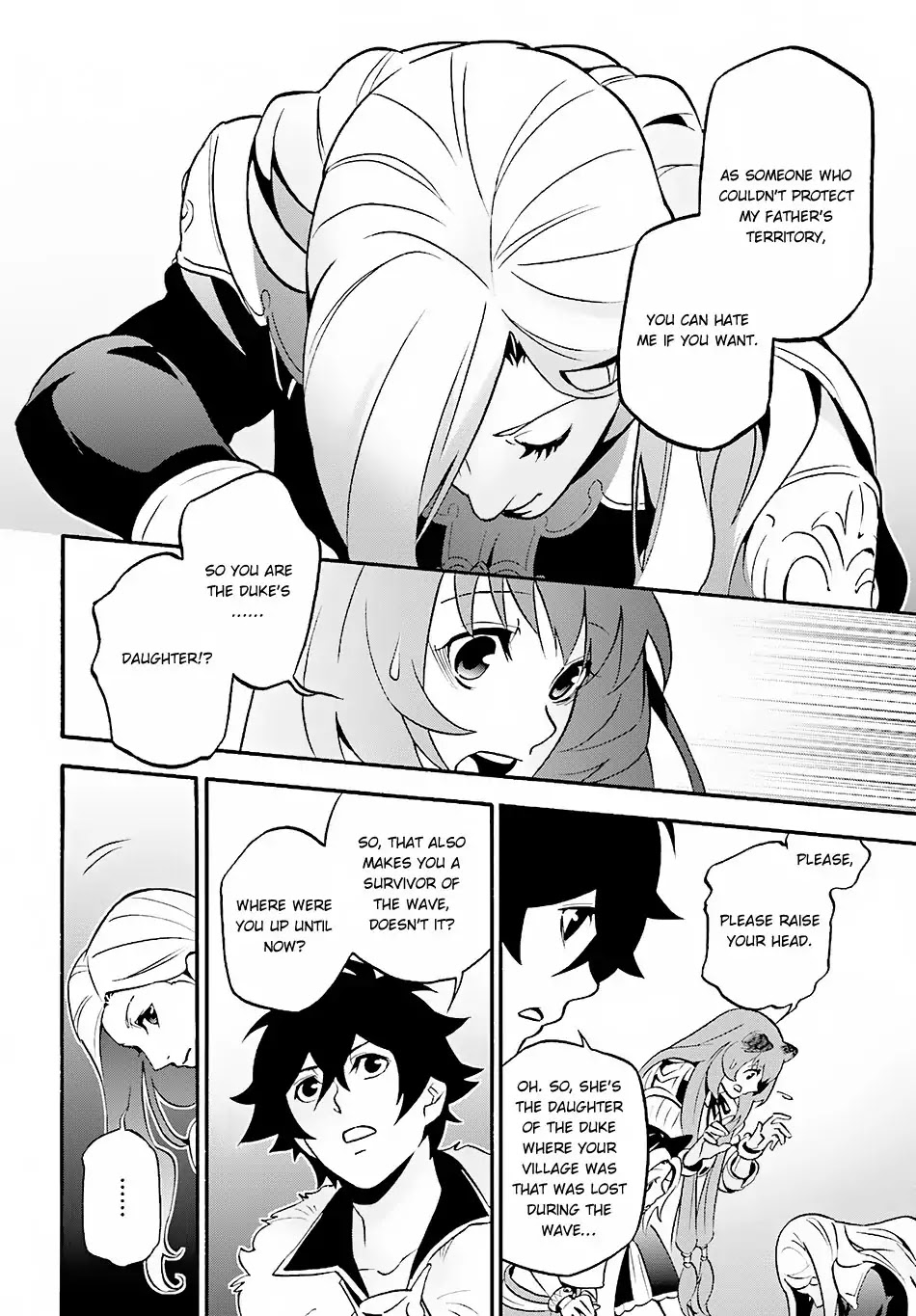 The Rising Of The Shield Hero - Chapter 46: Combat Advisor