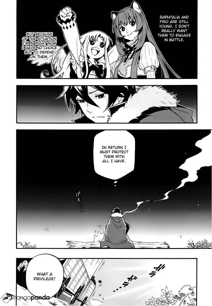 The Rising Of The Shield Hero - Chapter 12 : That Citys Attack At Monster Plants