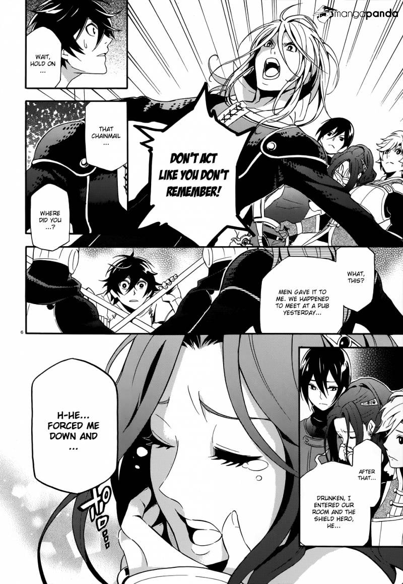 The Rising Of The Shield Hero - Chapter 2 : False Charges