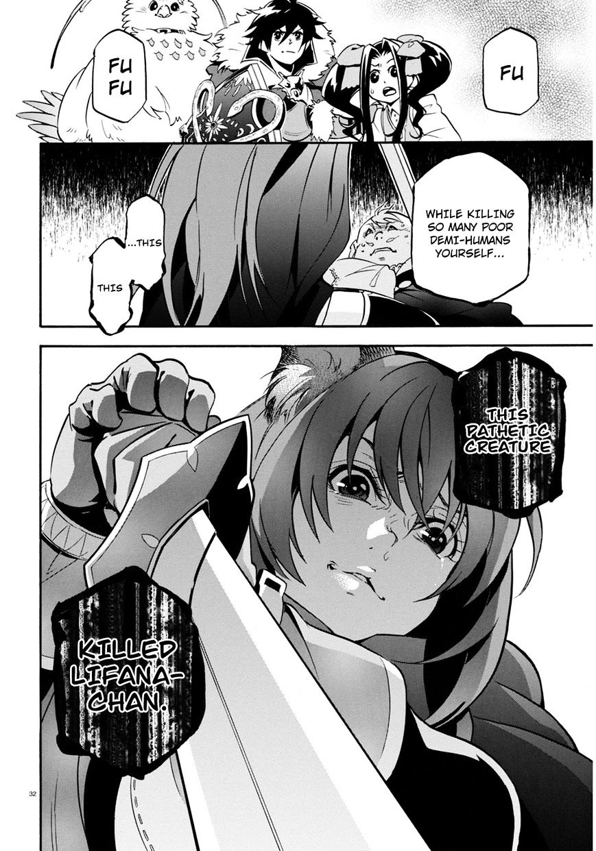 The Rising Of The Shield Hero - Chapter 22 : Fate-Found Noble