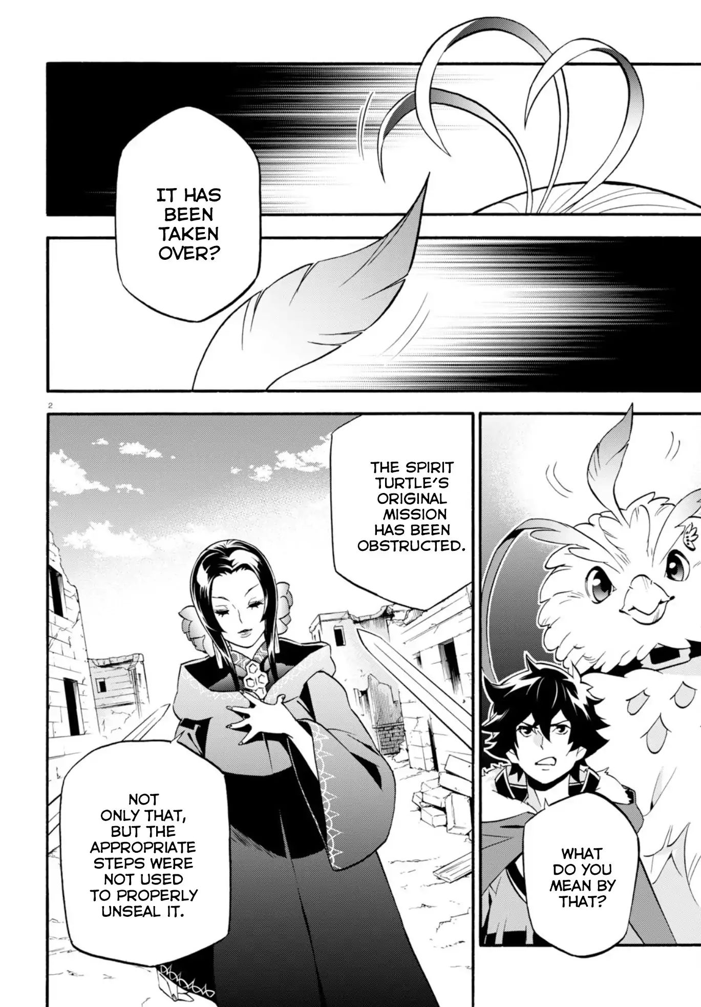 The Rising Of The Shield Hero - Chapter 54: The Reawakening Of The Spirit Turtle