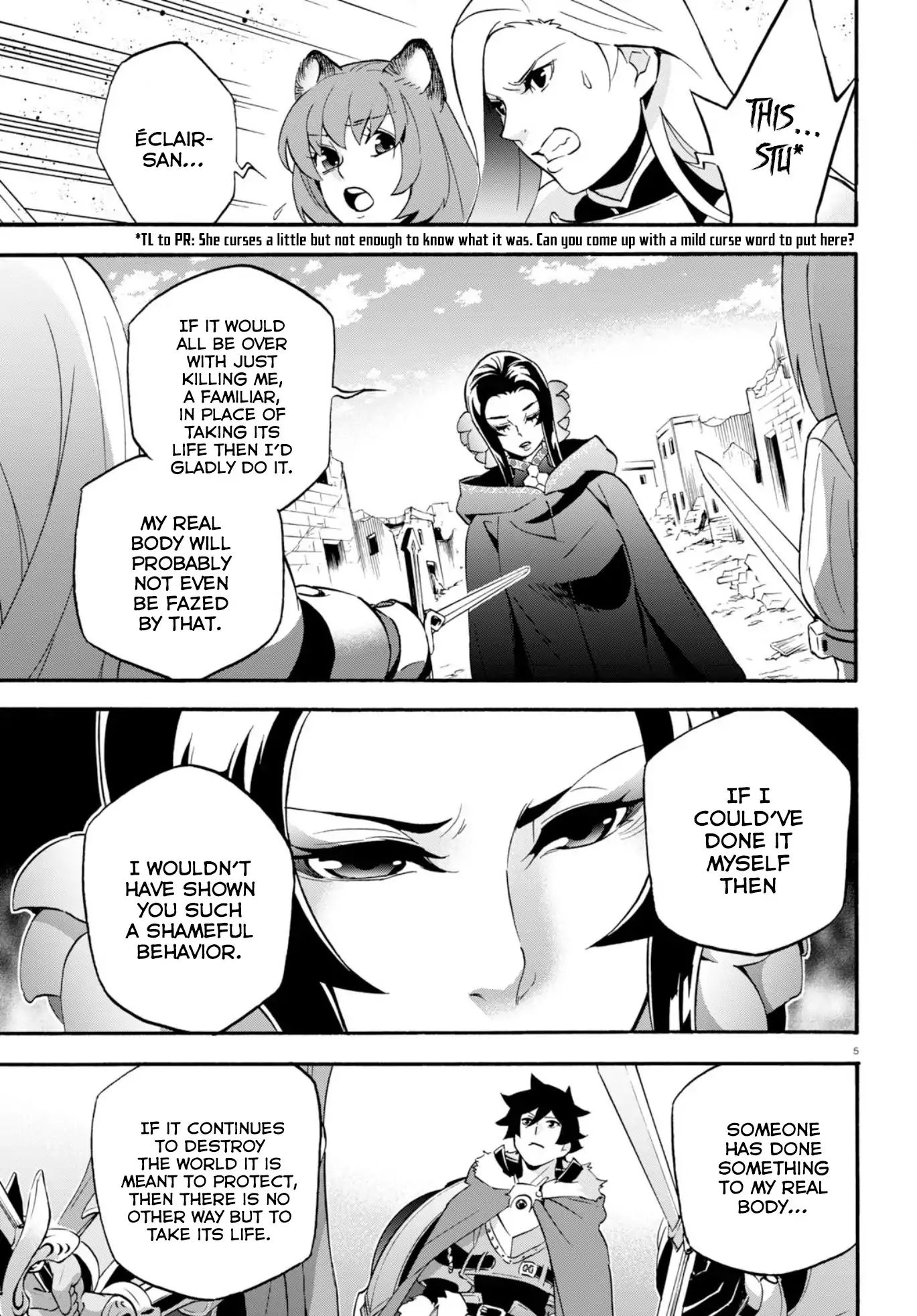 The Rising Of The Shield Hero - Chapter 54: The Reawakening Of The Spirit Turtle