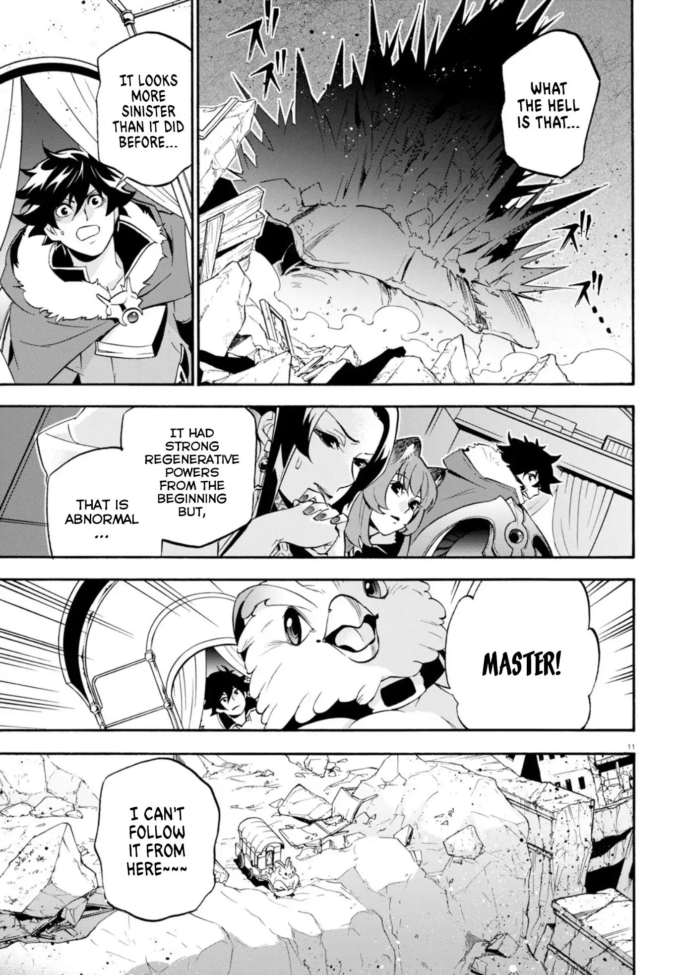 The Rising Of The Shield Hero - Chapter 54: The Reawakening Of The Spirit Turtle