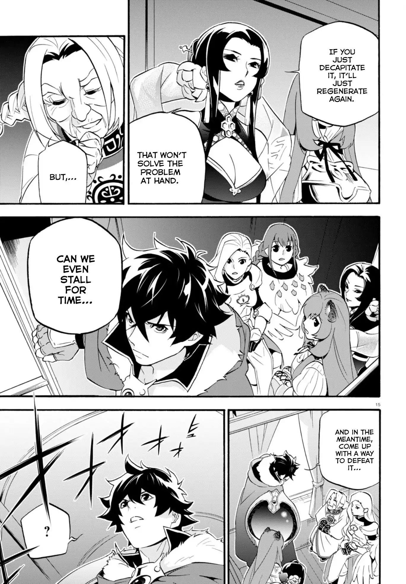 The Rising Of The Shield Hero - Chapter 54: The Reawakening Of The Spirit Turtle